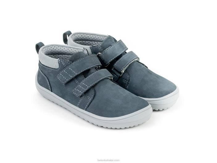 vaikai basi - žaistiBe Lenka HZVH228 anglis